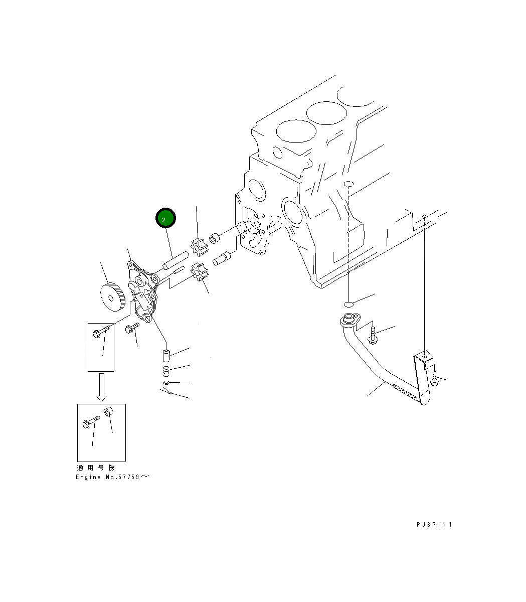 Вал 6204-51-1420 Komatsu