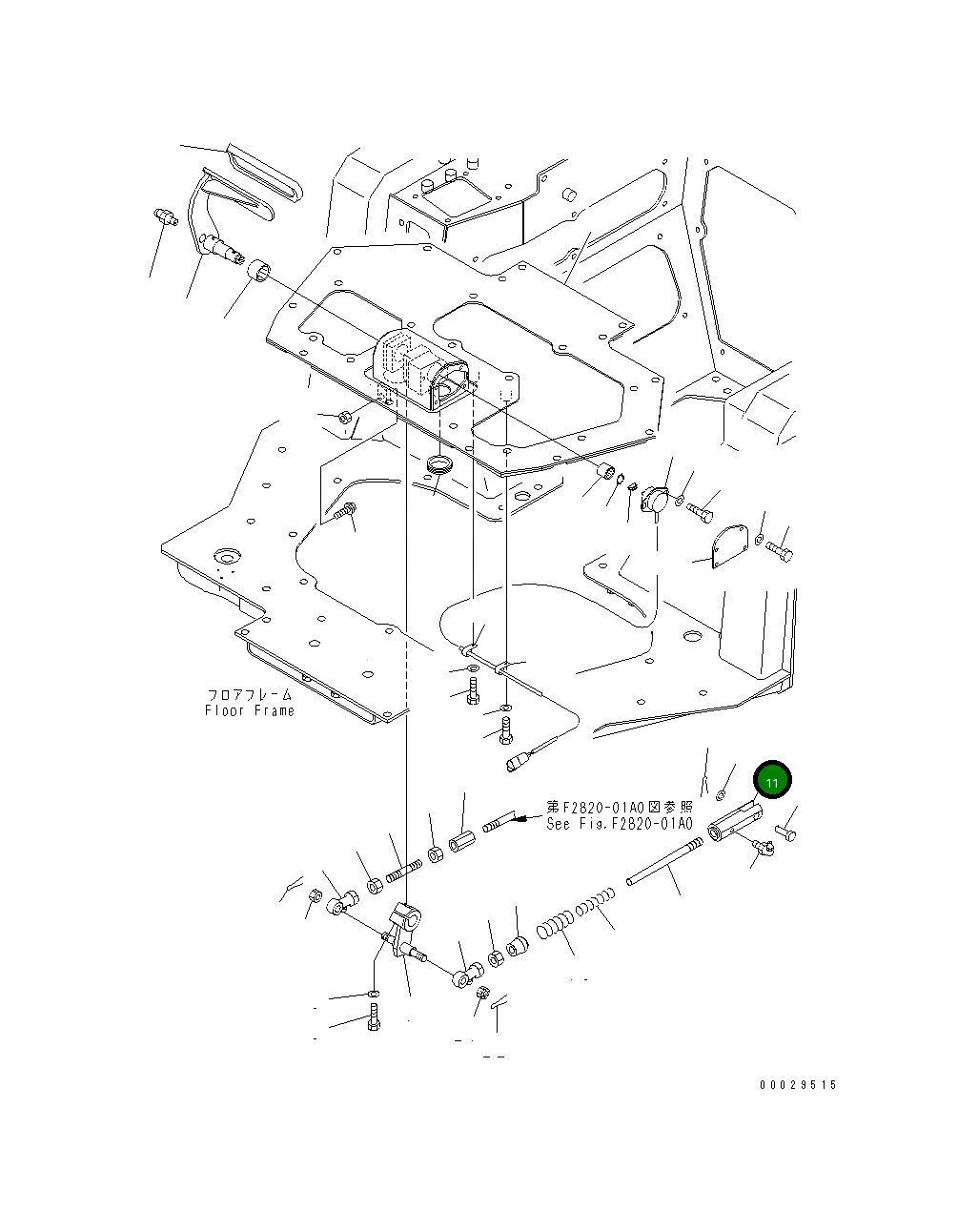 Вилка 14X-43-32210 Komatsu