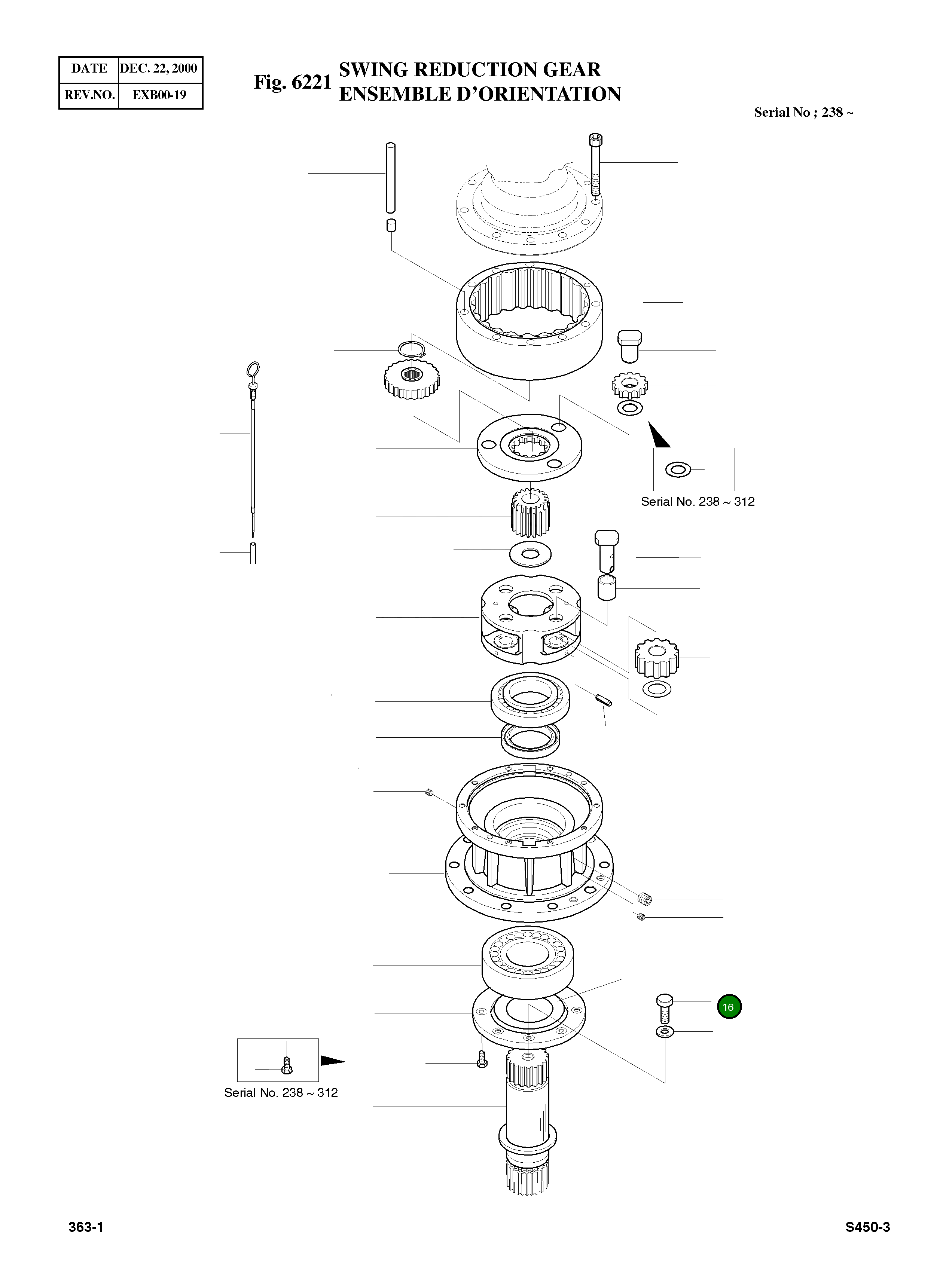 Болт M16X25 S0121061 Komatsu