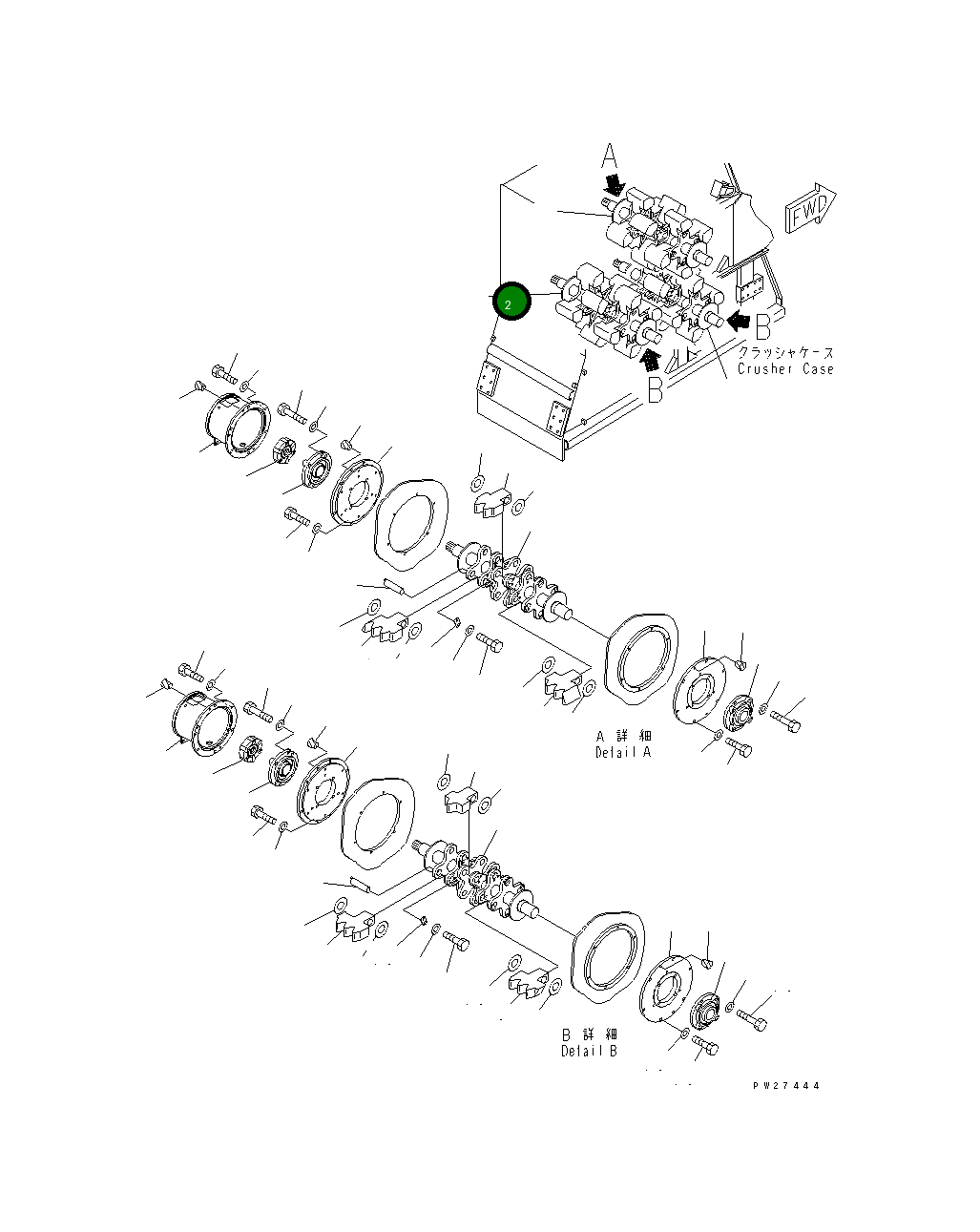 Вал 8255-70-2963 Komatsu