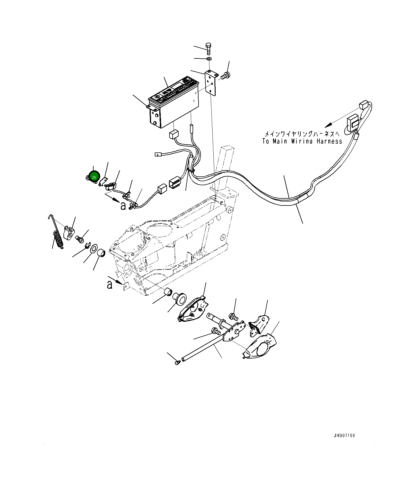Винт 0102360320 Komatsu