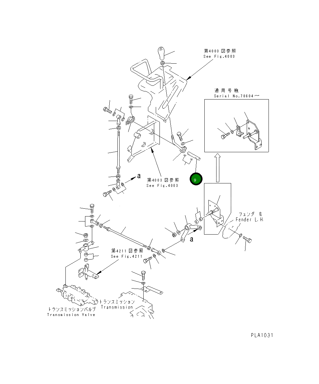 Вал 114-43-48581 Komatsu