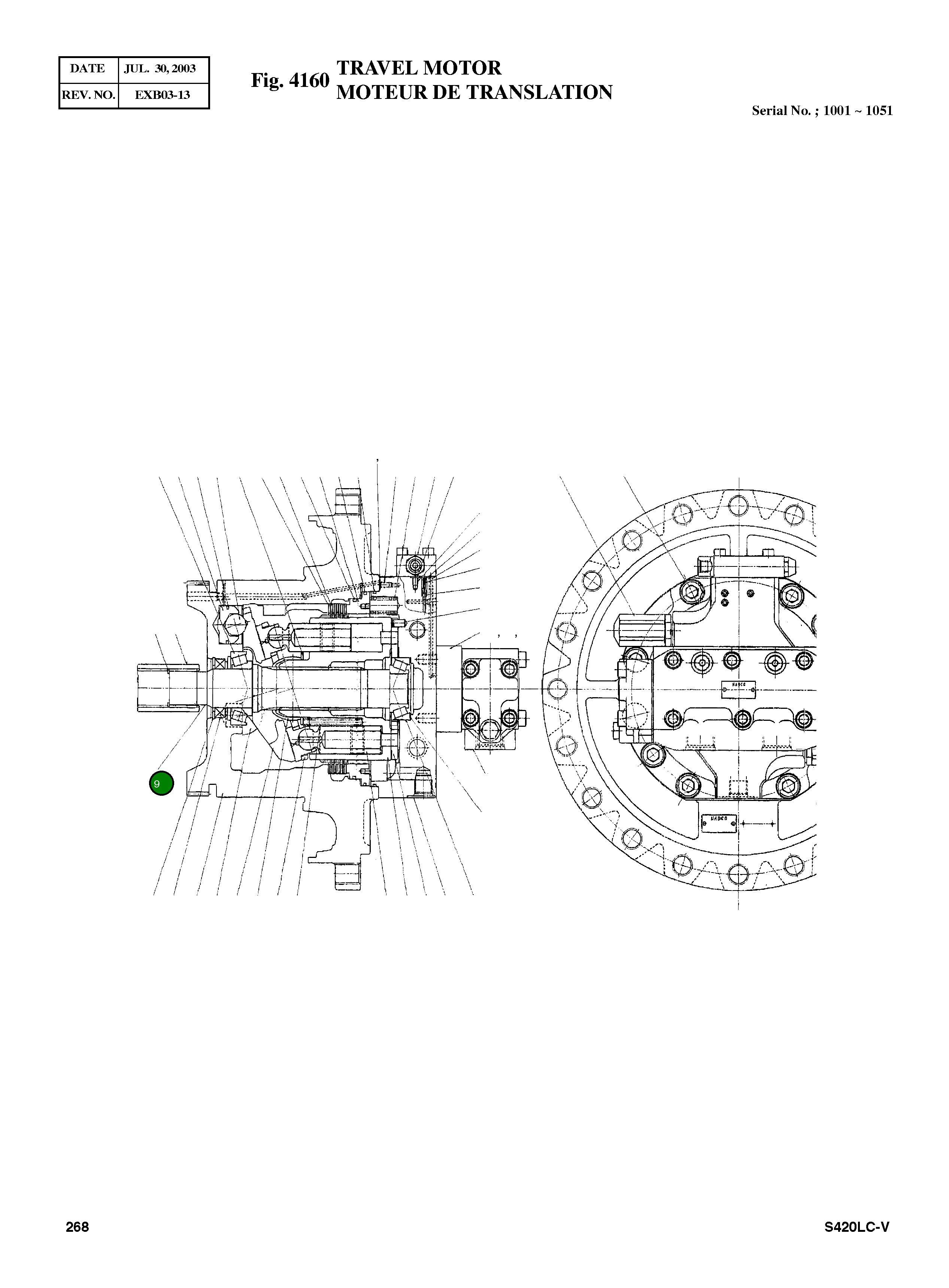 Вал 21623204887-01 Komatsu