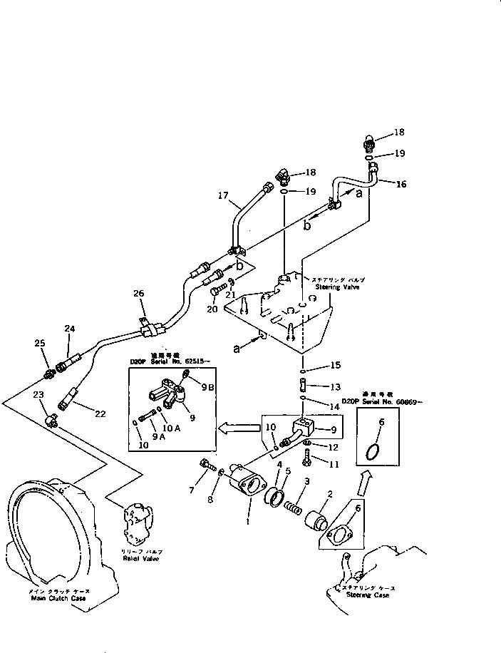 Адаптер 102-49-41140 Komatsu