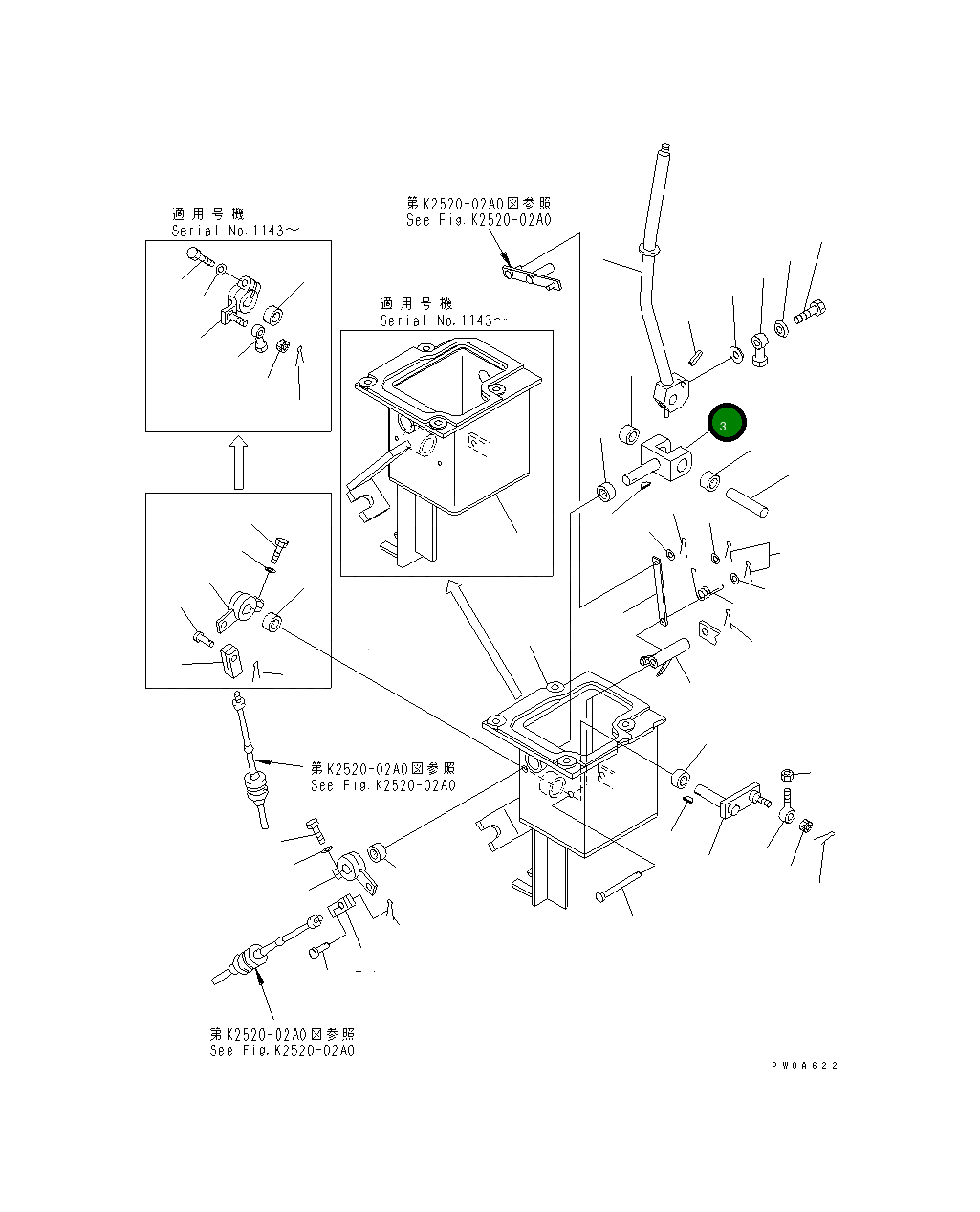 Вилка 14Y-43-11121 Komatsu