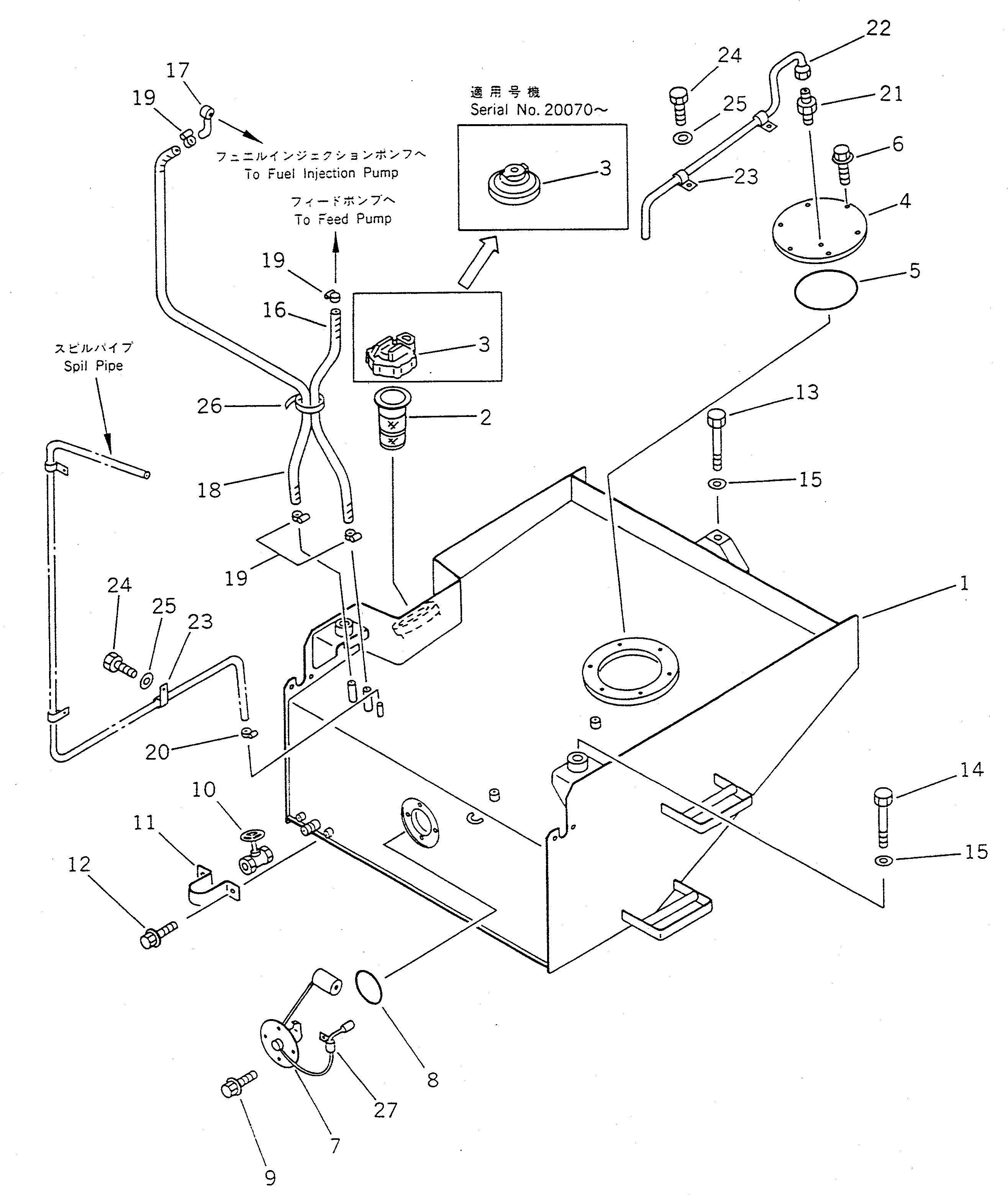 Бак 421-04-11116 Komatsu