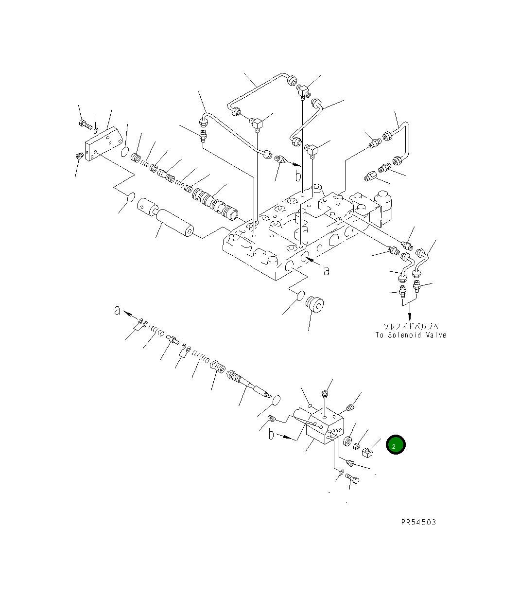 Вилка 235-15-15710 Komatsu