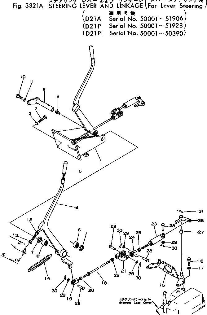 Вал 102-43-48331 Komatsu