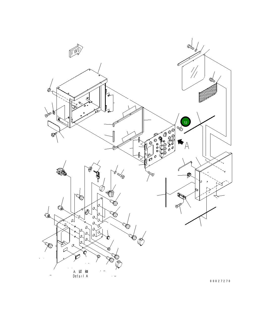 Винт 01023-20625 Komatsu