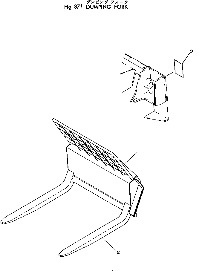 Вилка 380-890455-1 Komatsu
