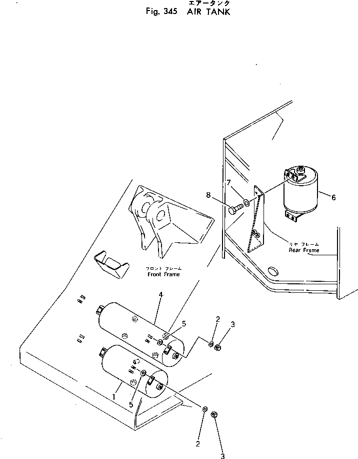 Бак 381-936778-3 Komatsu