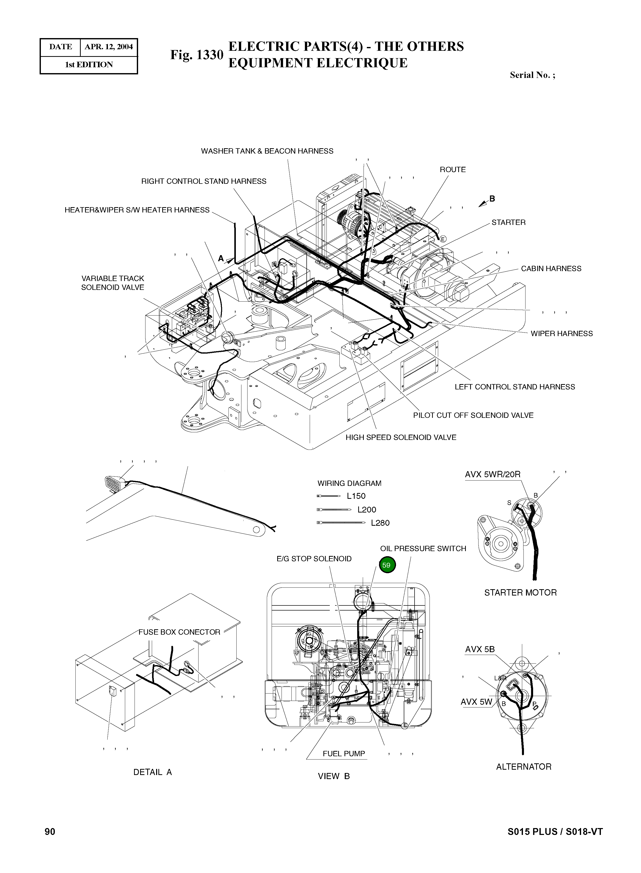 Адаптер 181-00670A Komatsu