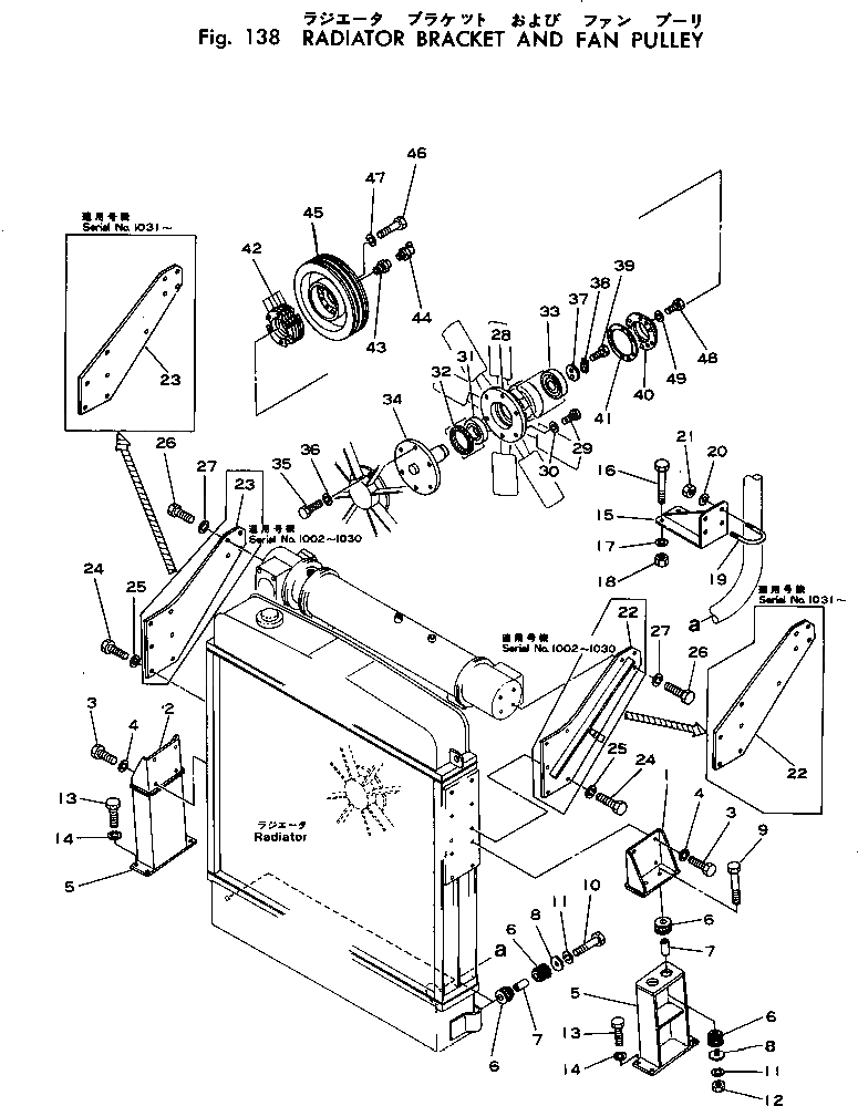 Барабан 569-03-12510 Komatsu
