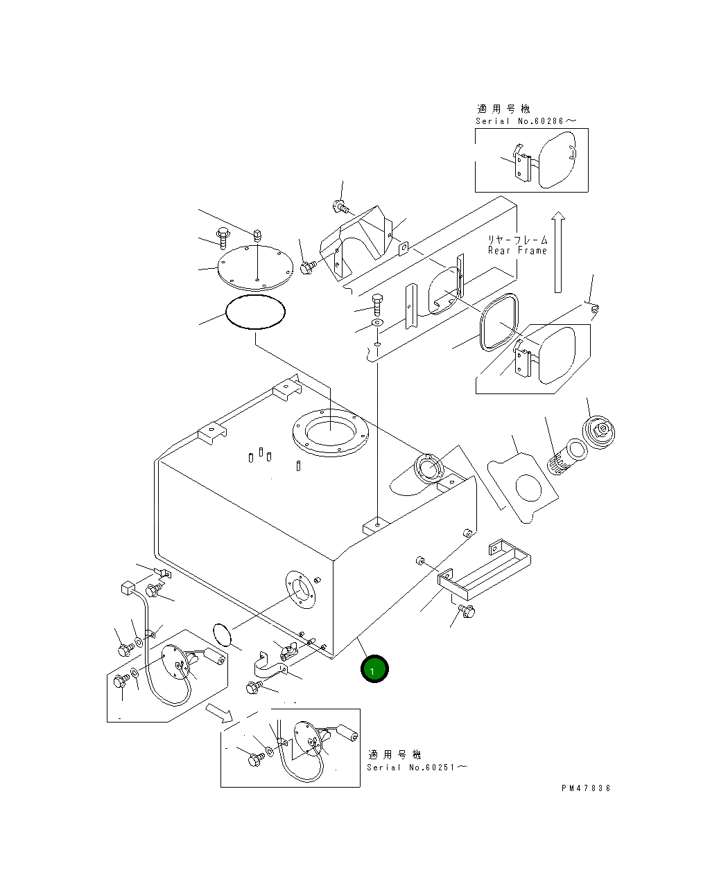 Бак 418-04-21111 Komatsu