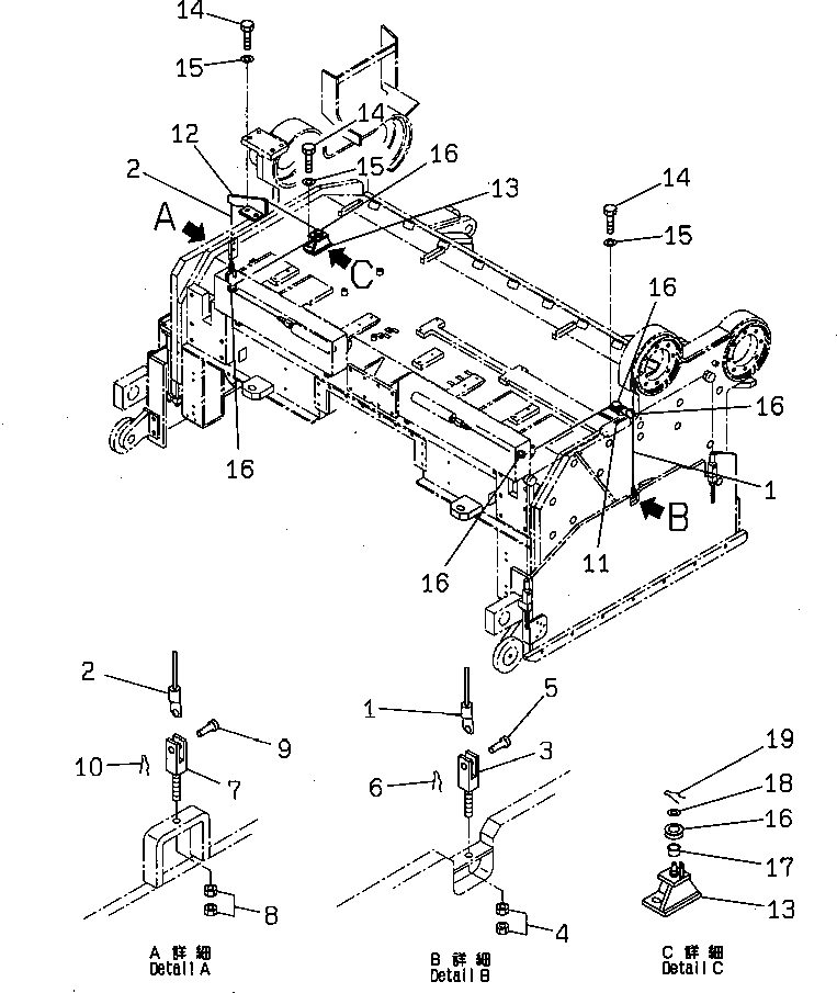 Кронштейн 262-70-63380 Komatsu