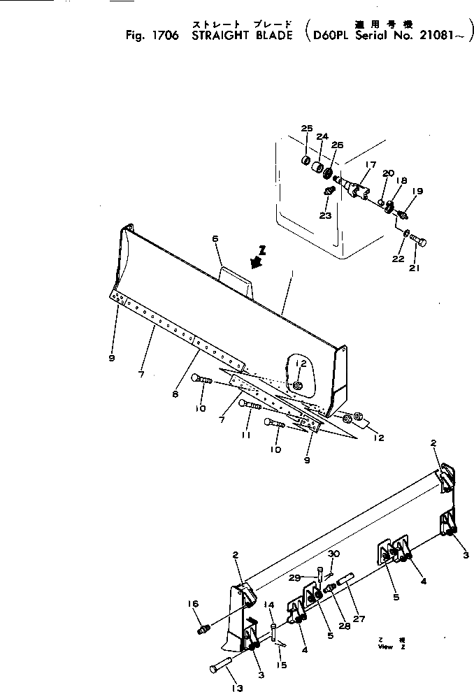 Вилка 144-70-15212 Komatsu