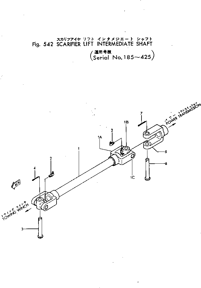 Вилка GD372WC551 Komatsu