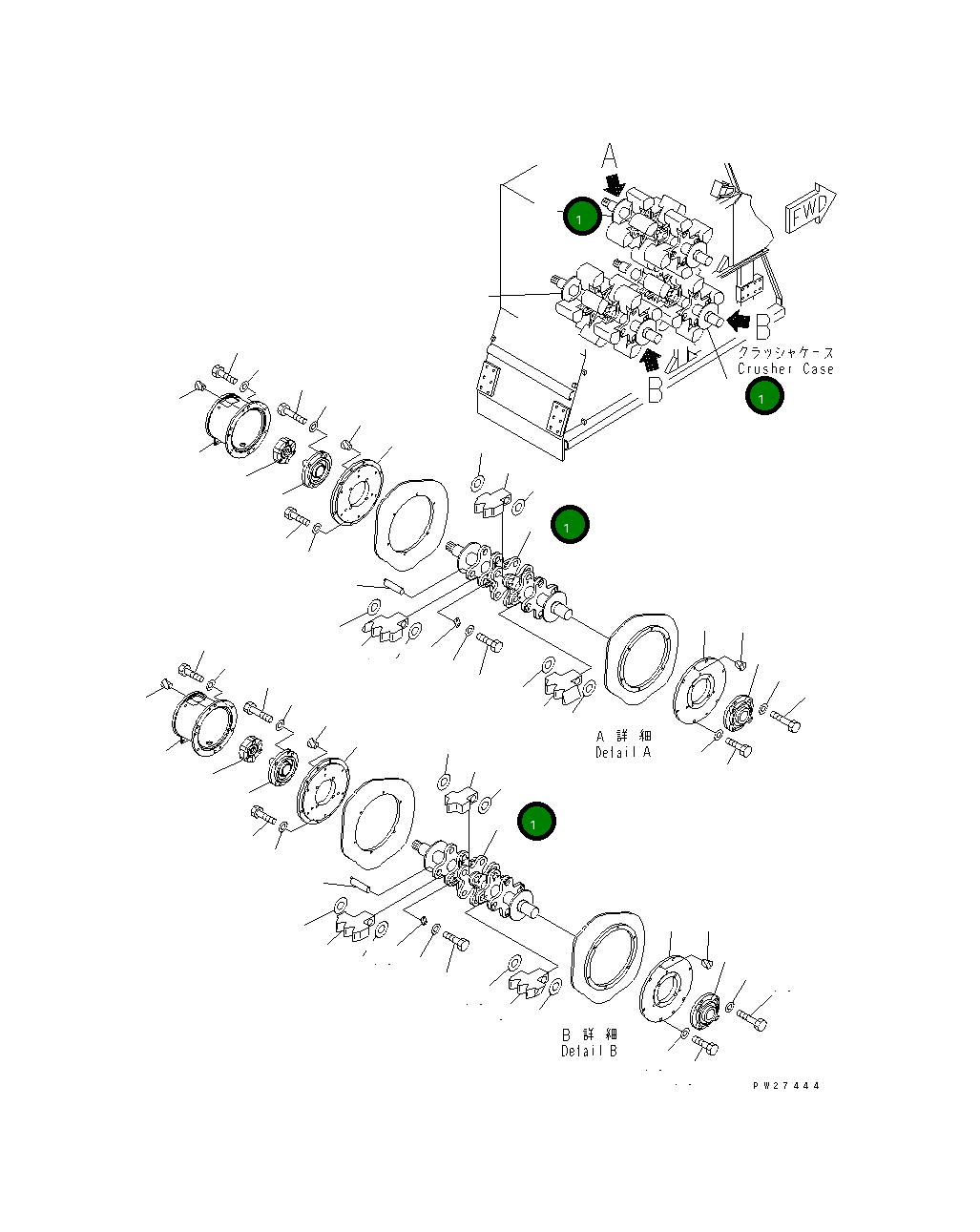 Вал 8255-70-2953 Komatsu