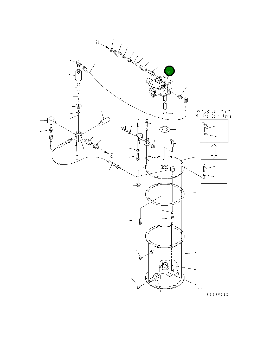 Адаптер 42C-S95-2480 Komatsu