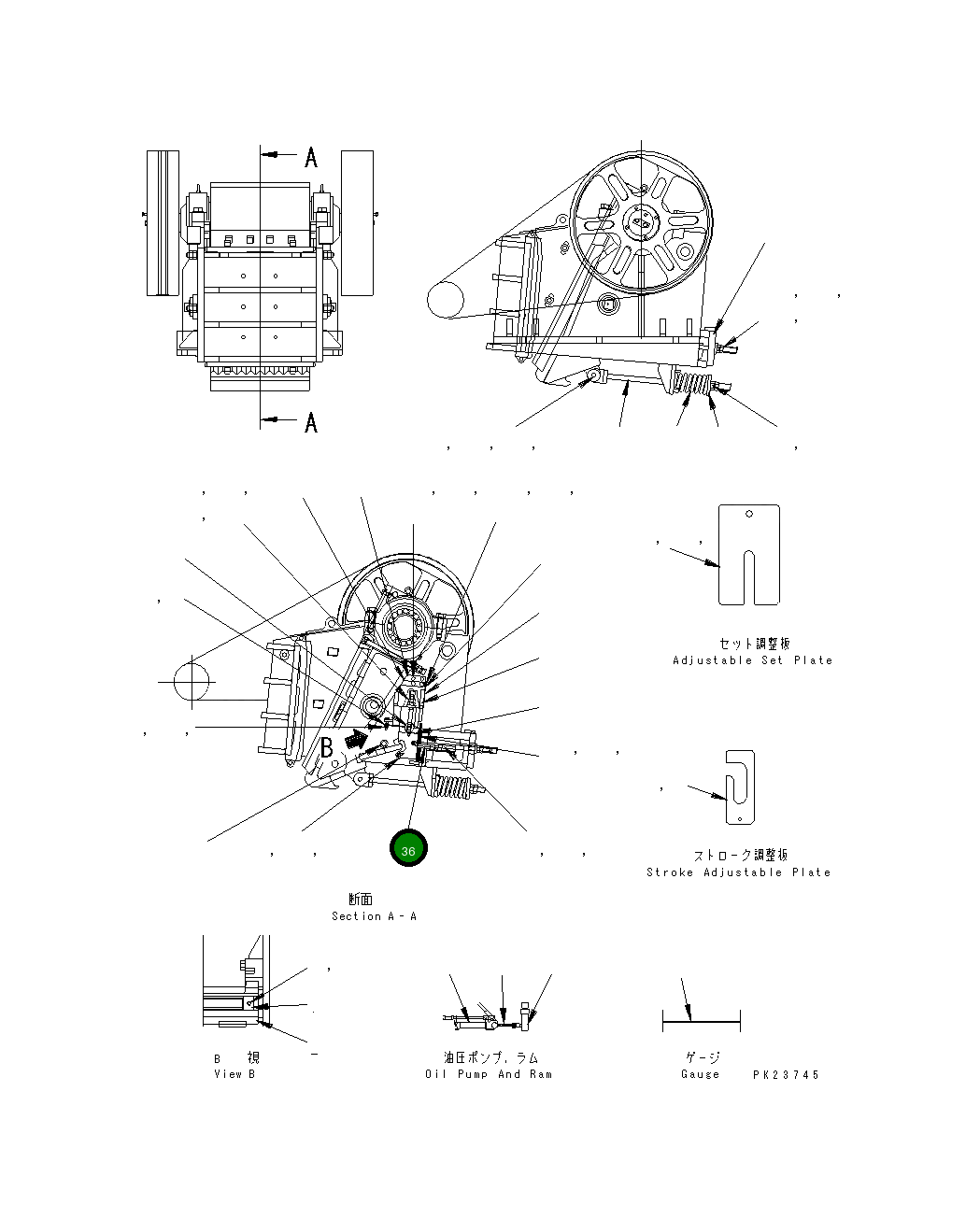 Вал KHJC-62505-1 Komatsu