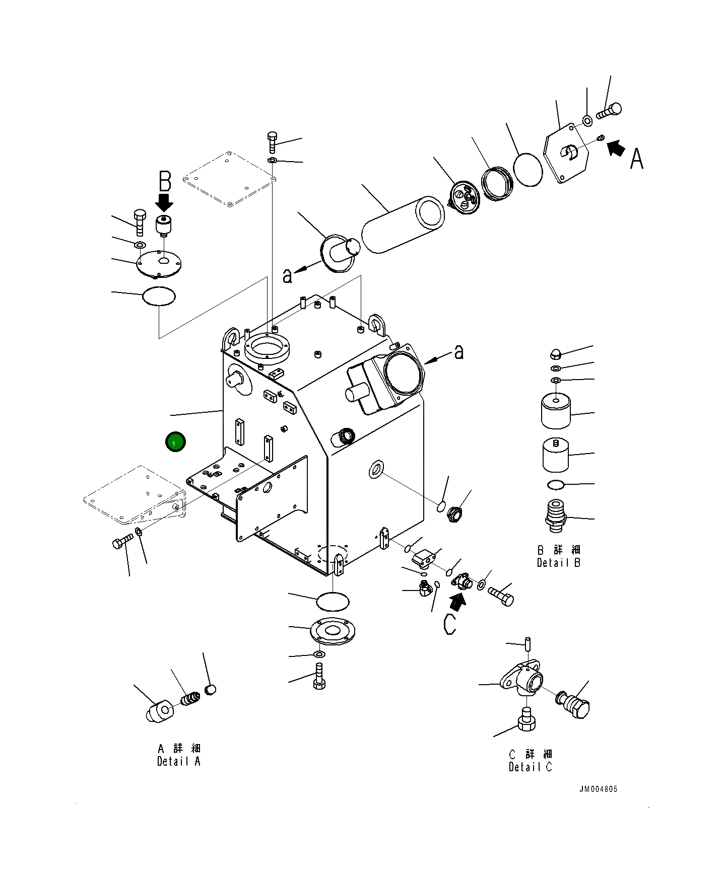 Бак 561-84-8A561 Komatsu