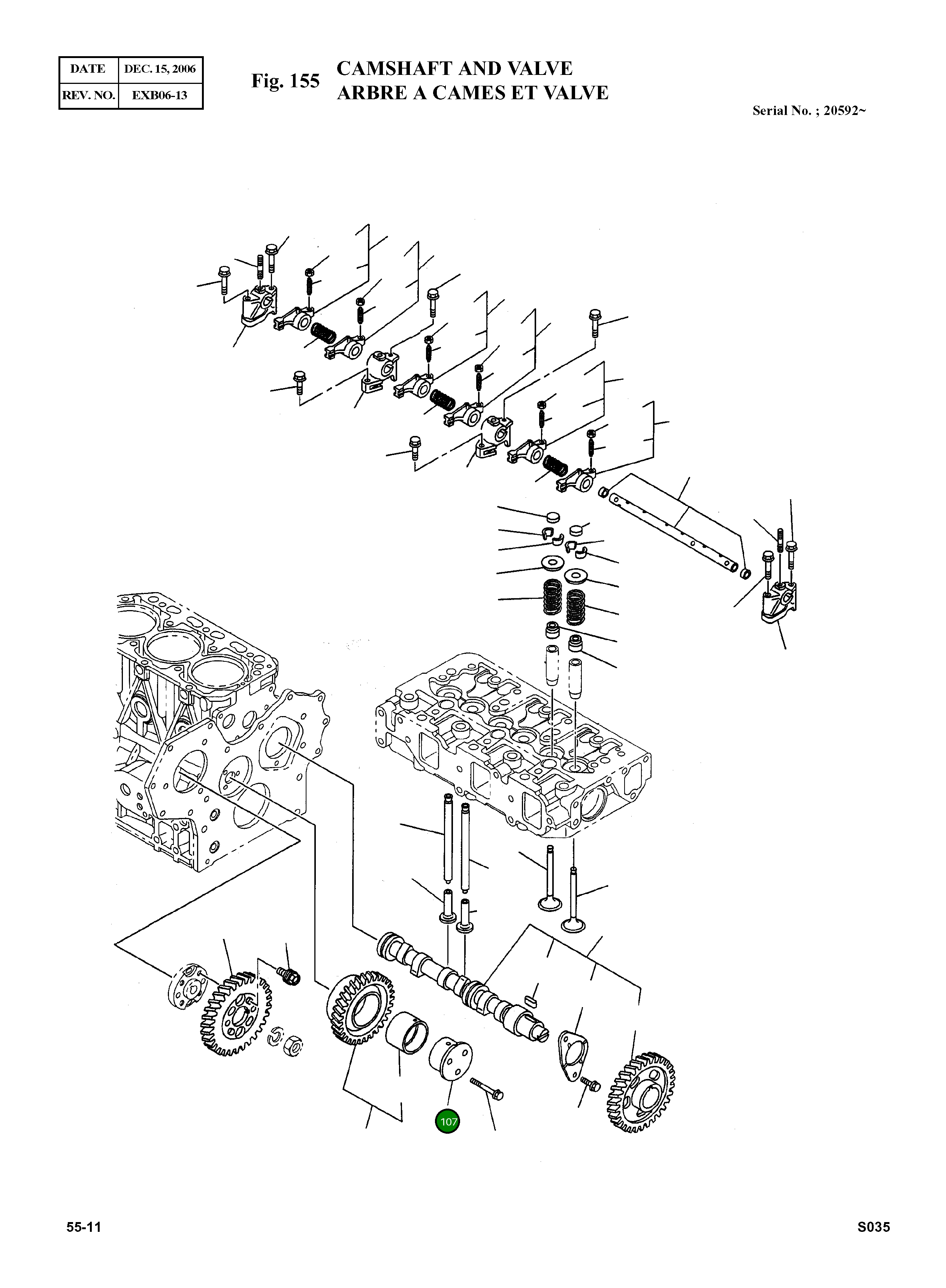 Вал 586400-0680 Komatsu