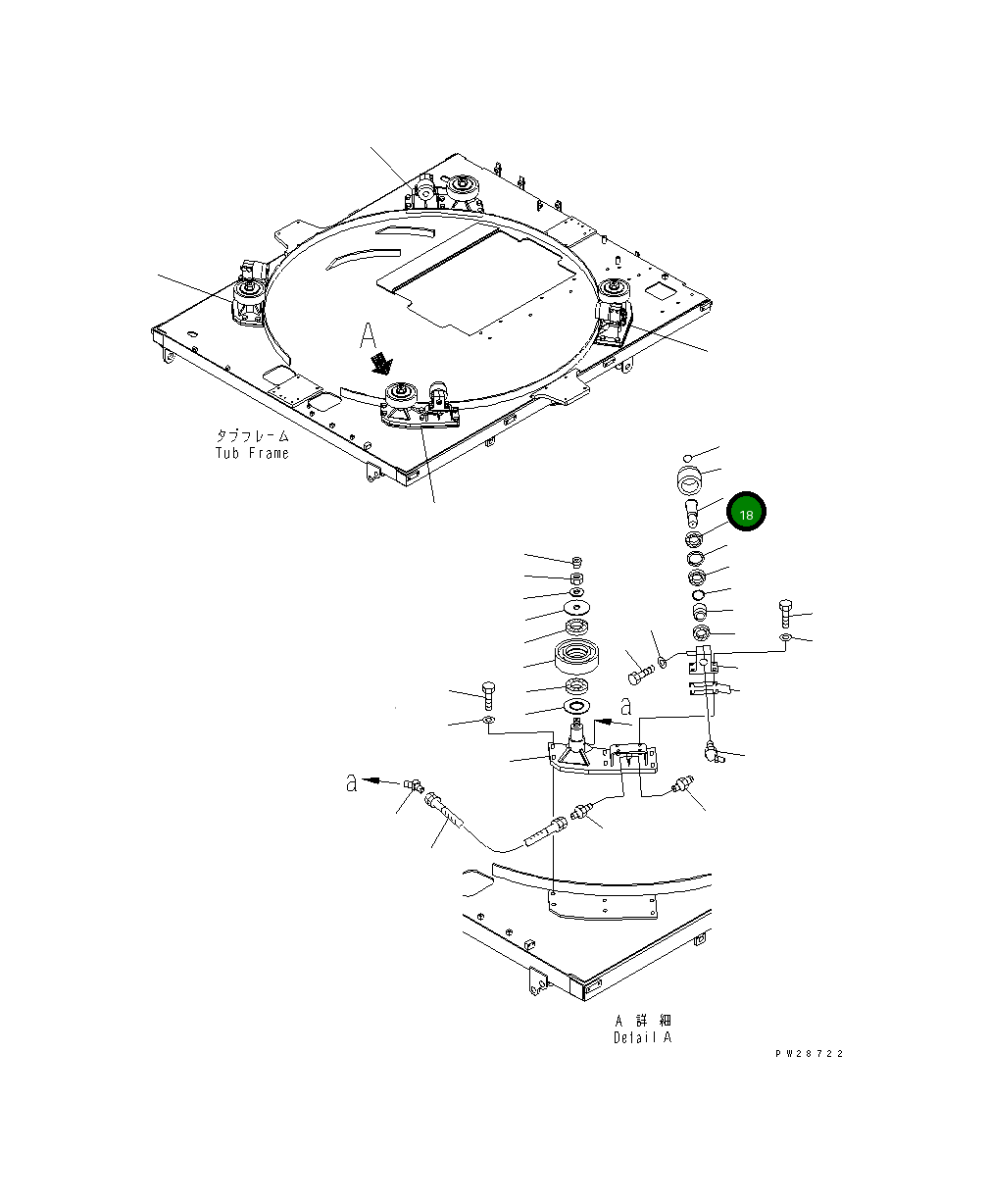 Вал 8287-70-3971 Komatsu