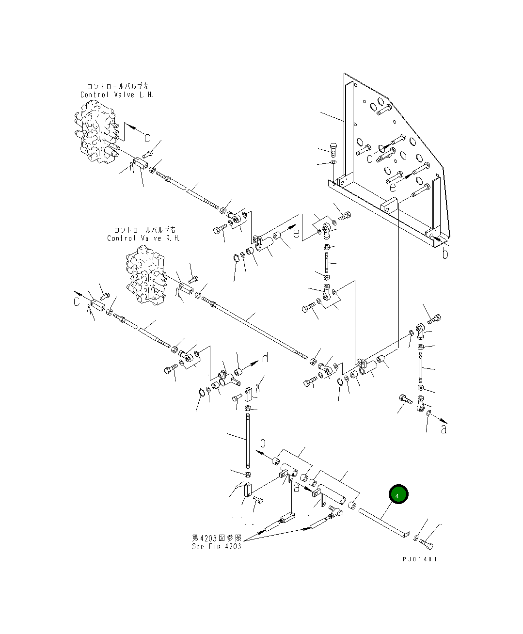Вал 20X-43-21141 Komatsu