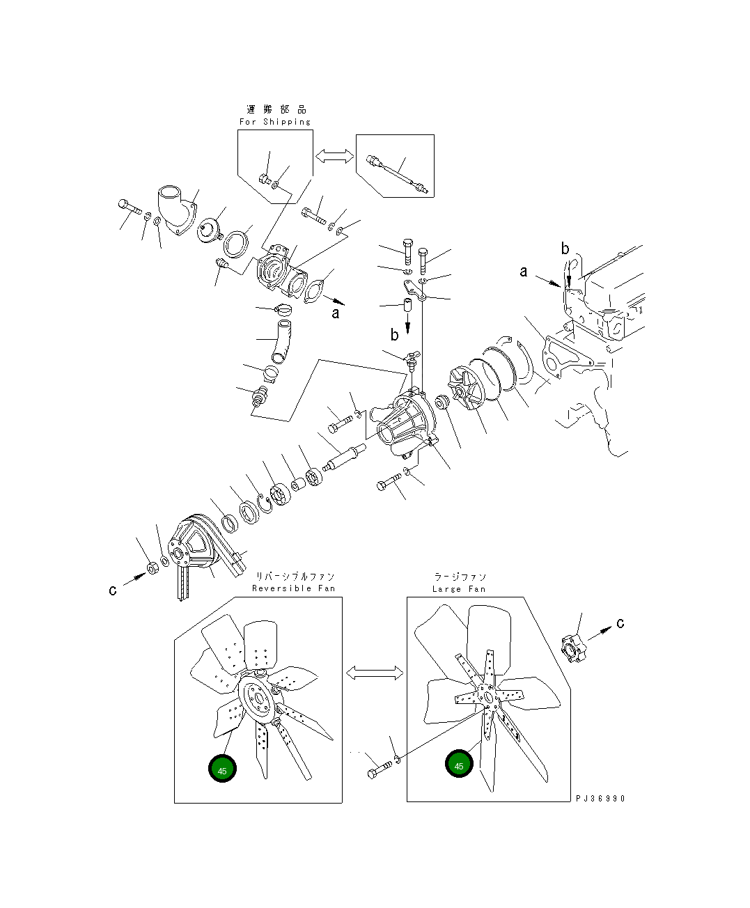 Вентилятор реверсивный 600-614-8742 Komatsu