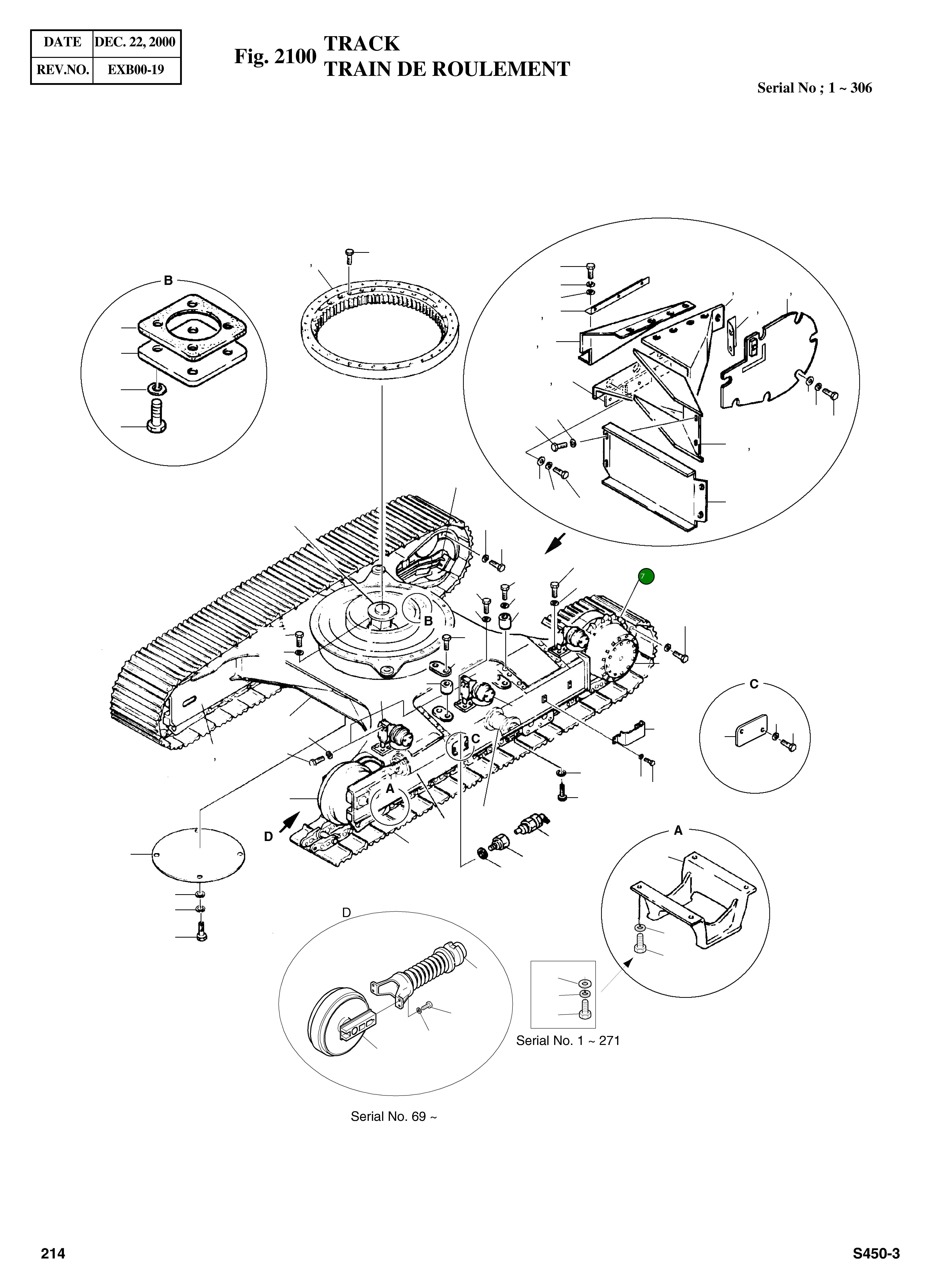 Ведущая звезда 2108-1031A Komatsu