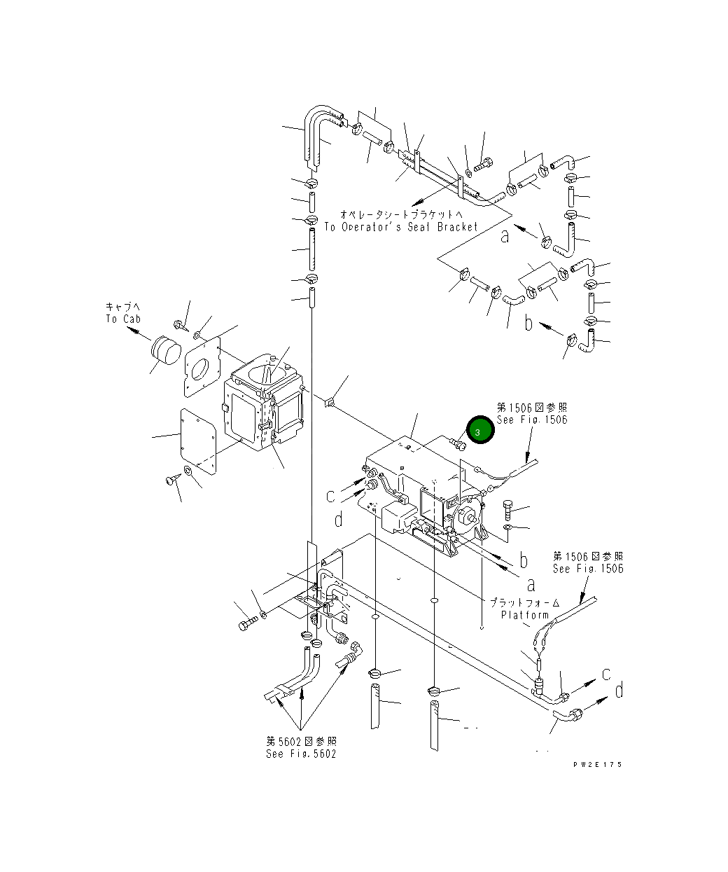 Винт 01023-10640 Komatsu