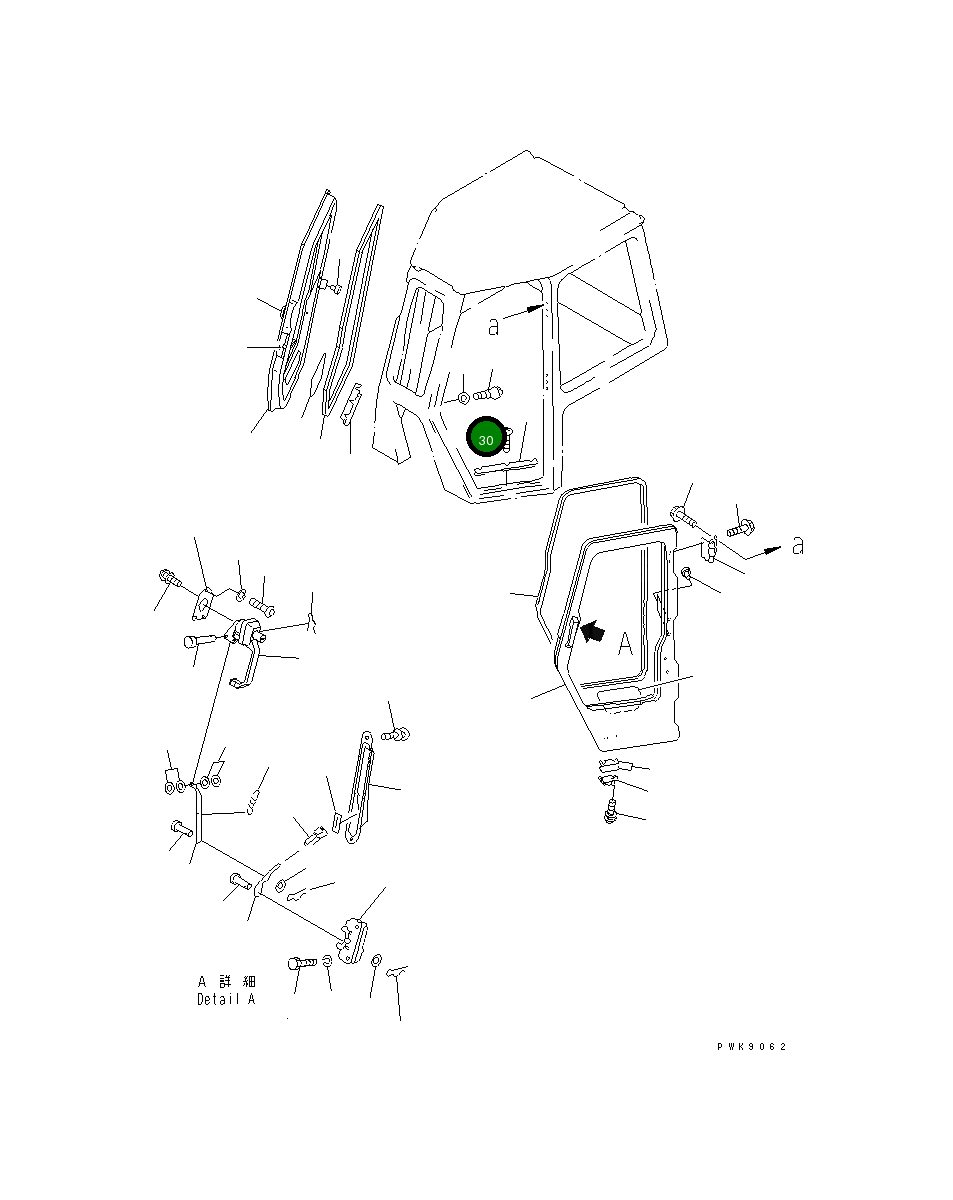 Винт 01023-20616 Komatsu