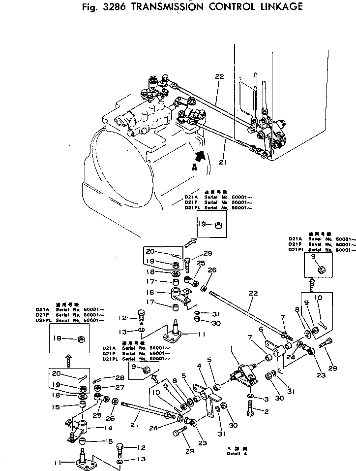 Вал 103-43-24212 Komatsu