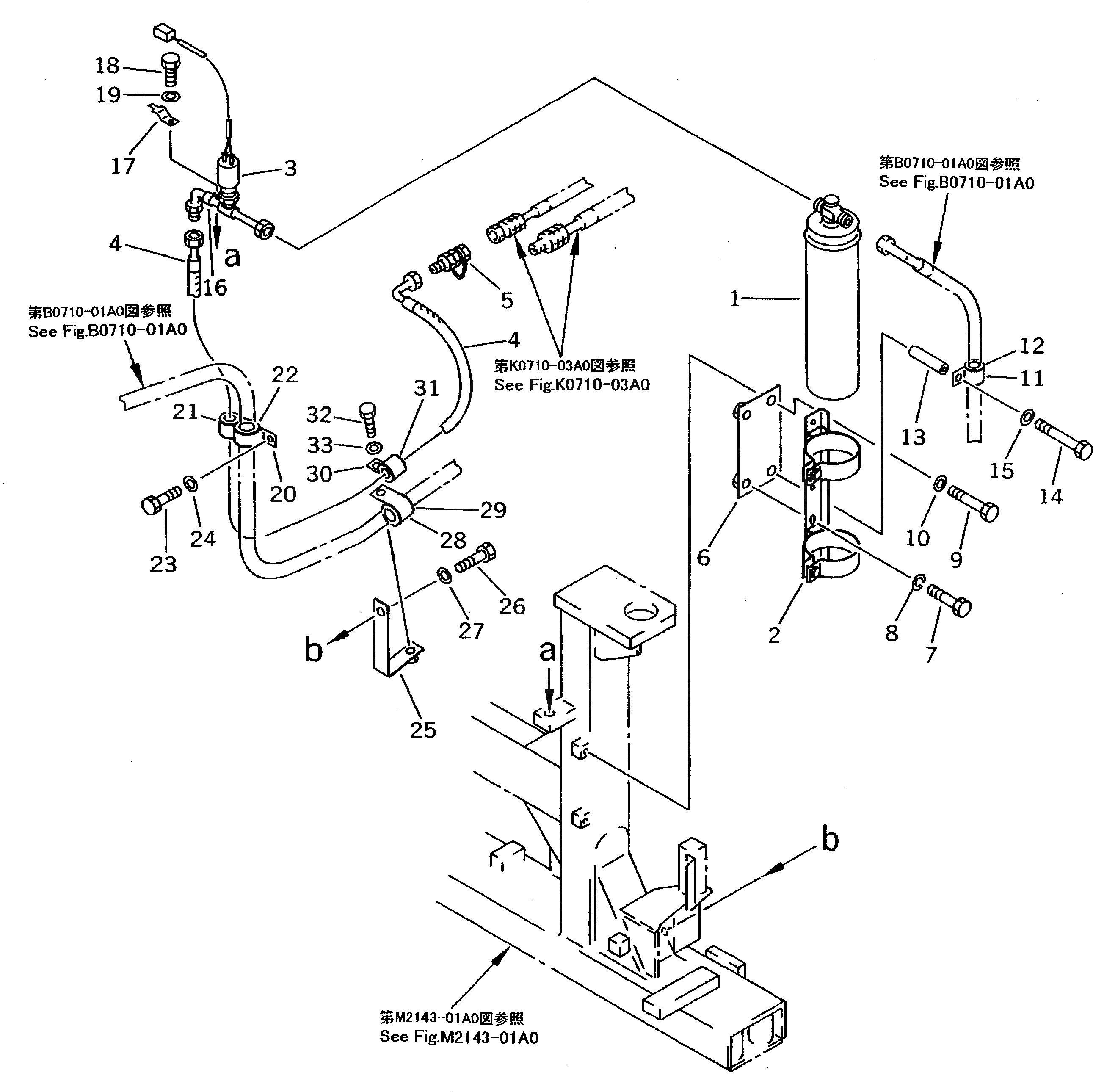 Бак 423-T43-1410 Komatsu