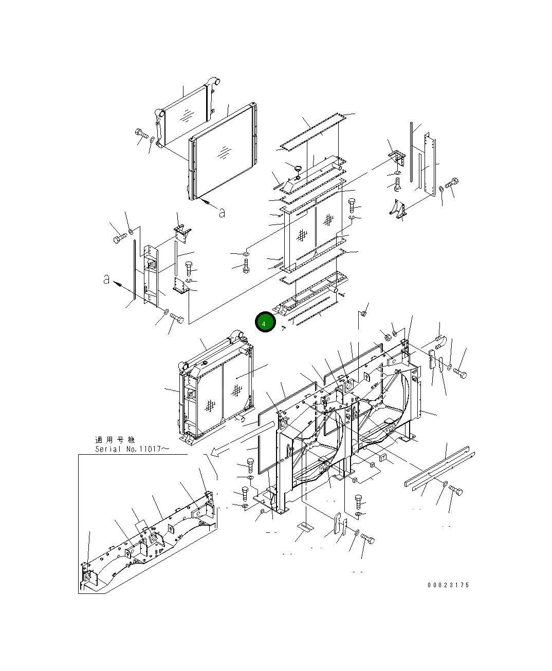 Бак 209-03-71131 Komatsu