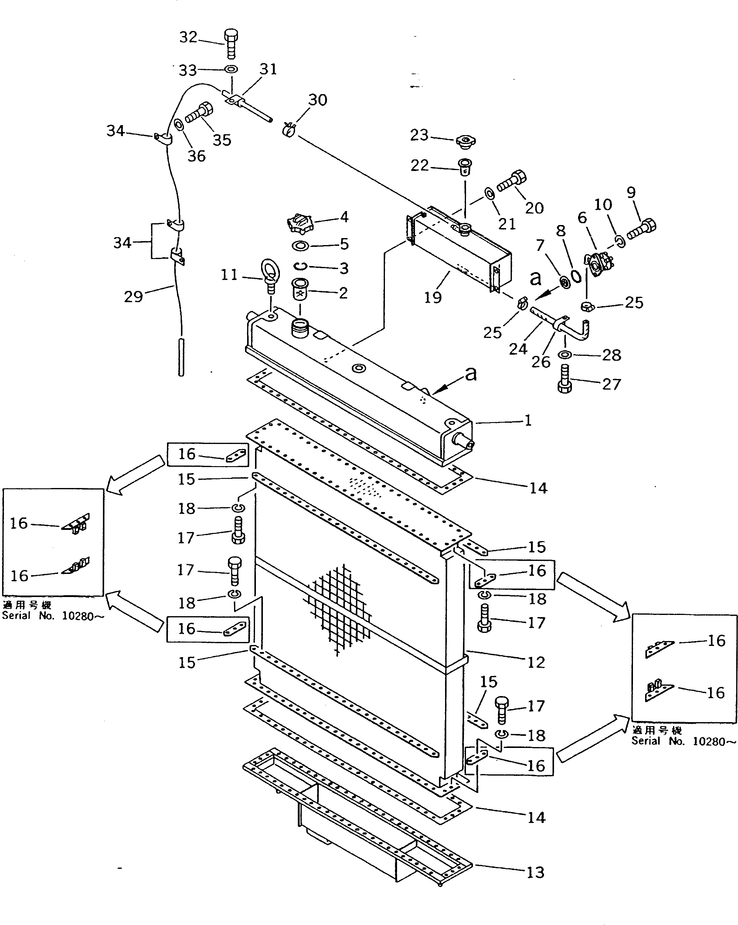Бак 198-03-55510 Komatsu