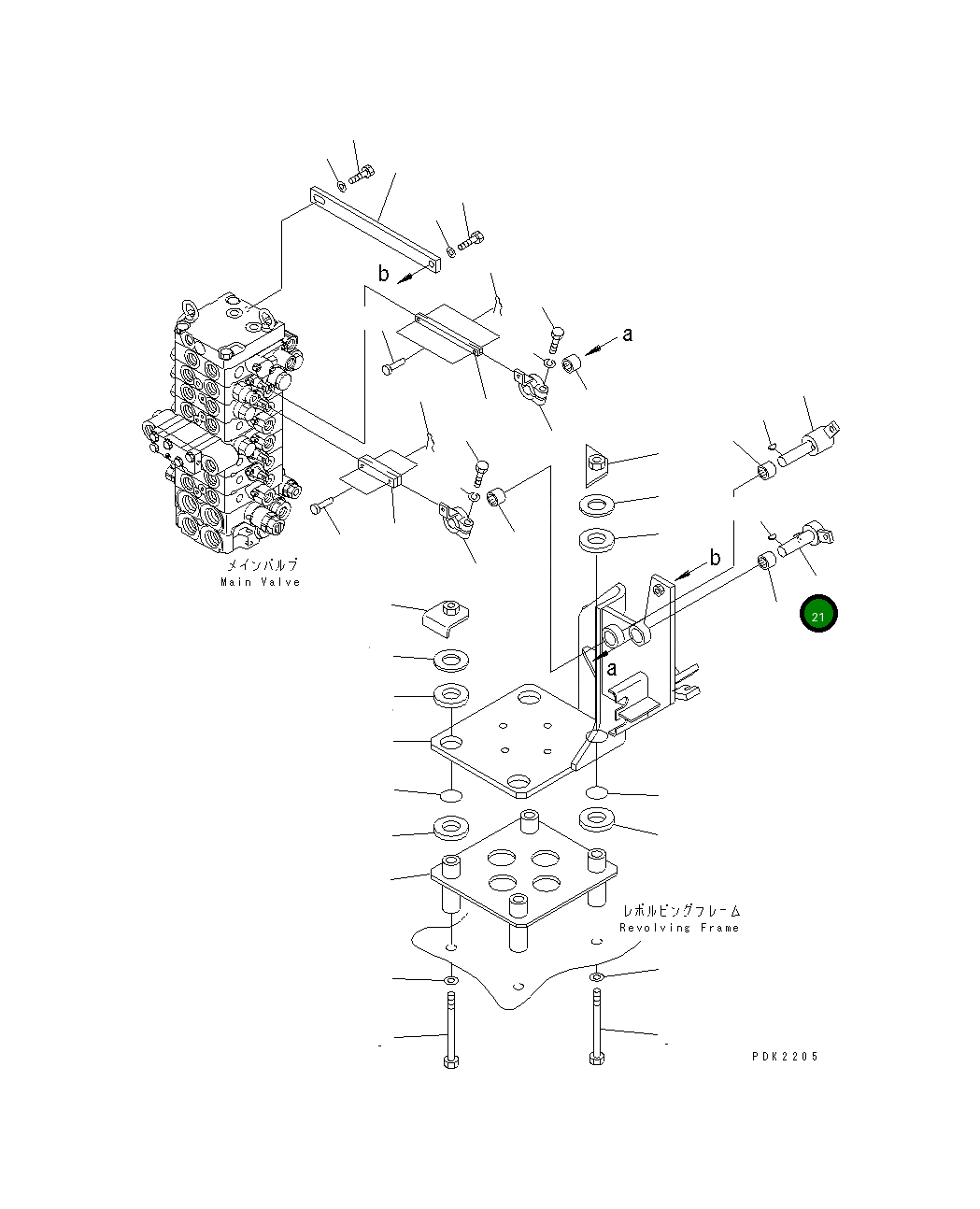 Вал 20T-43-81110 Komatsu