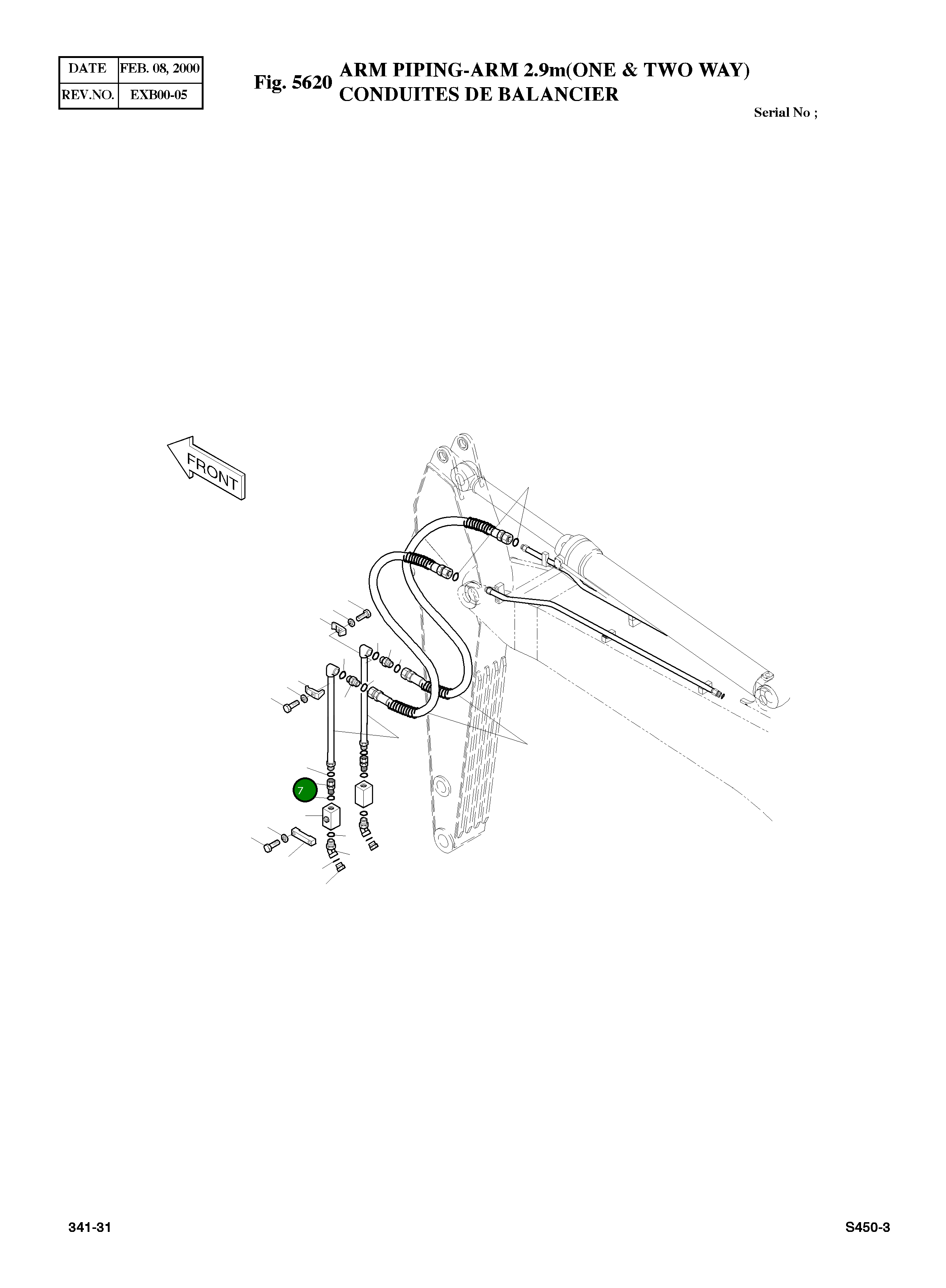 Адаптер 2181-2566D9 Komatsu