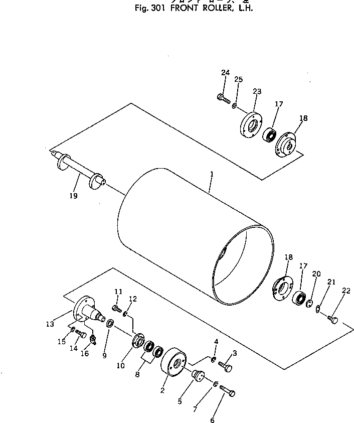 Вал 258-40-11300 Komatsu