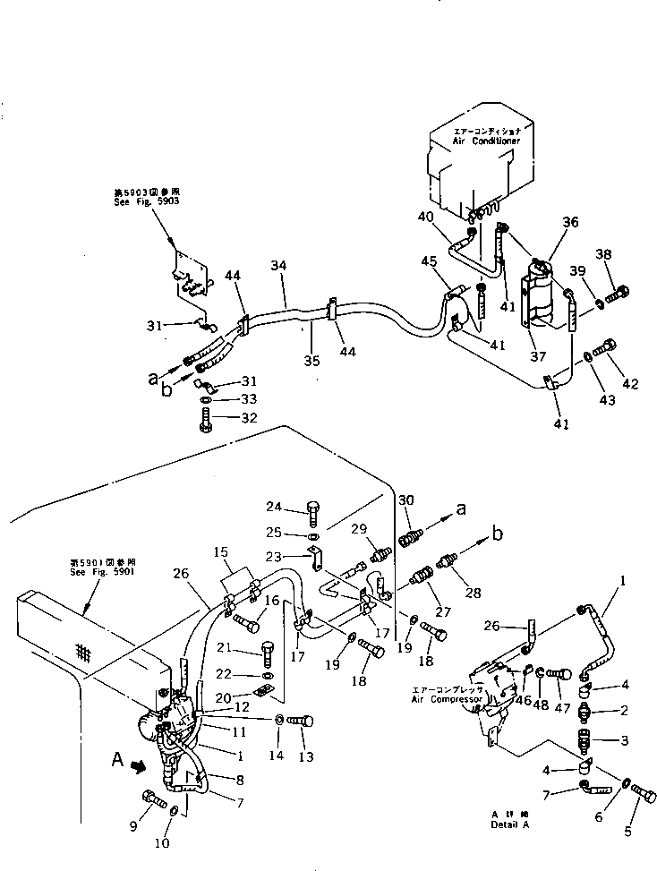 Бак 198-911-4610 Komatsu