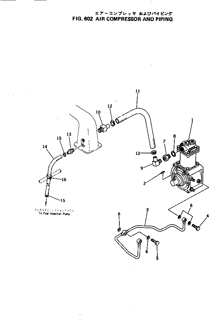 Адаптер 6137-81-3210 Komatsu