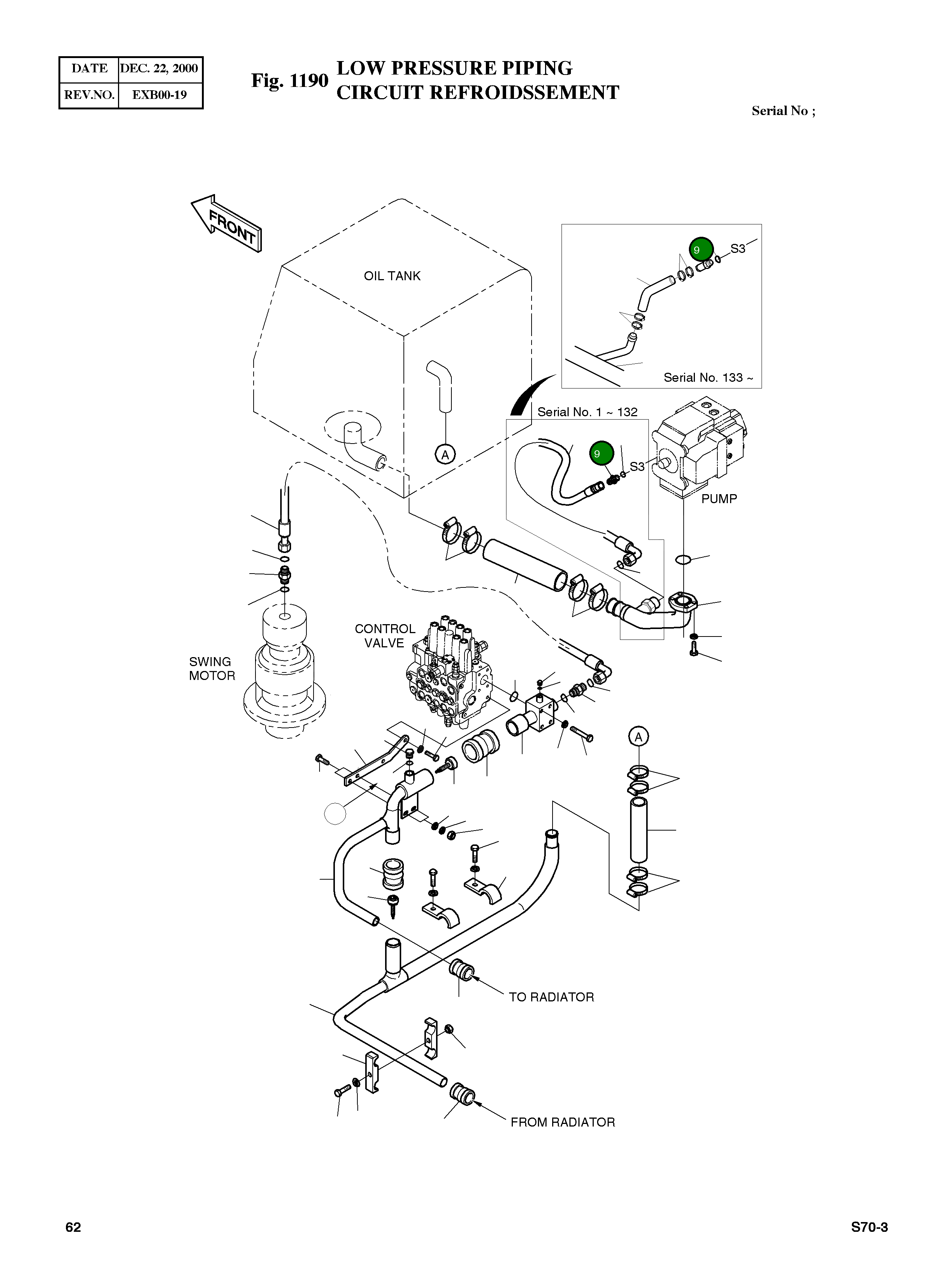 Адаптер 2181-2617 Komatsu