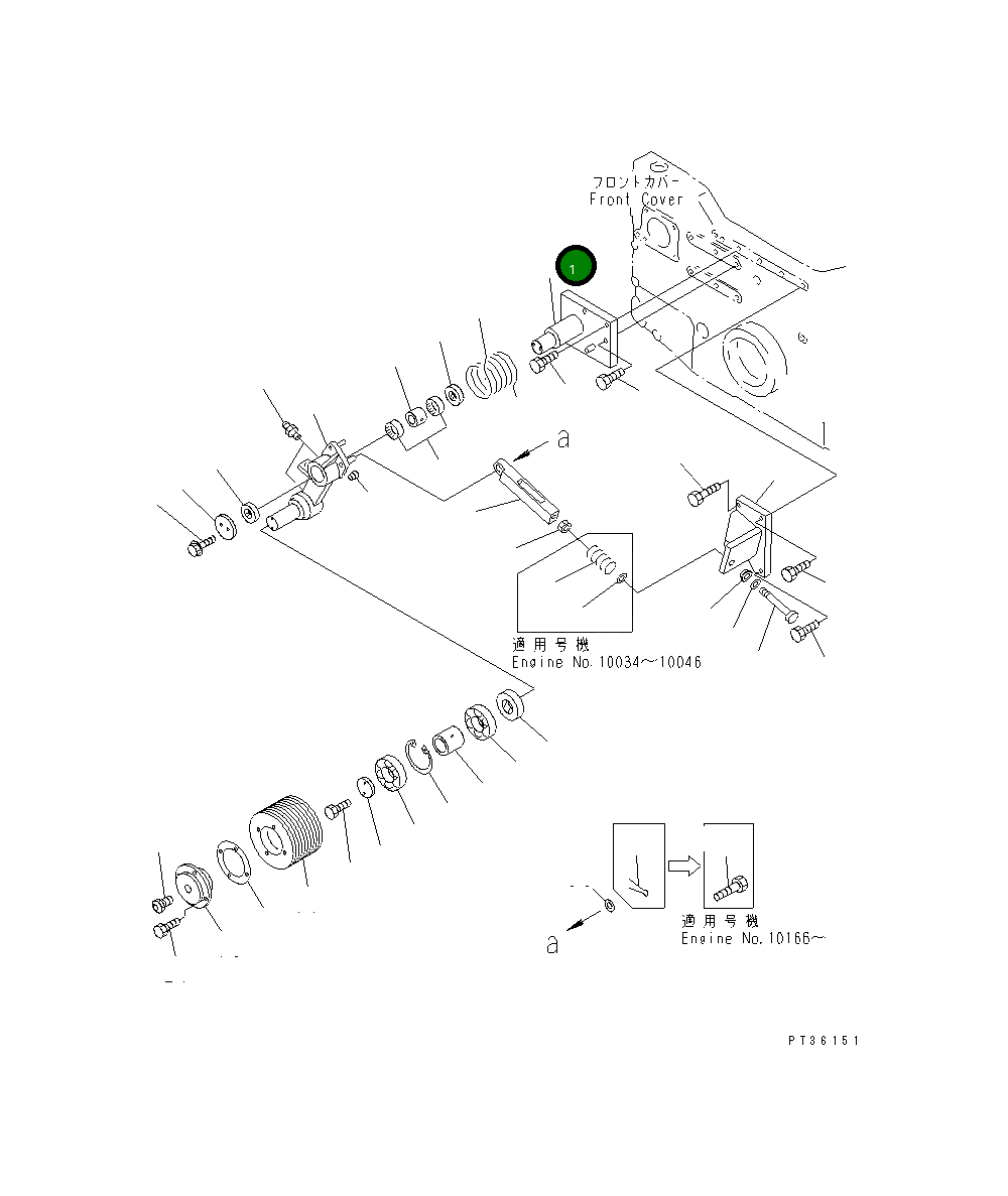 Вал 6215-61-3821 Komatsu
