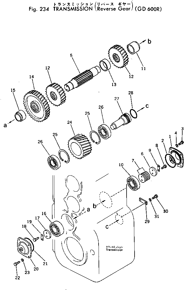 Вал 232-14-63111 Komatsu