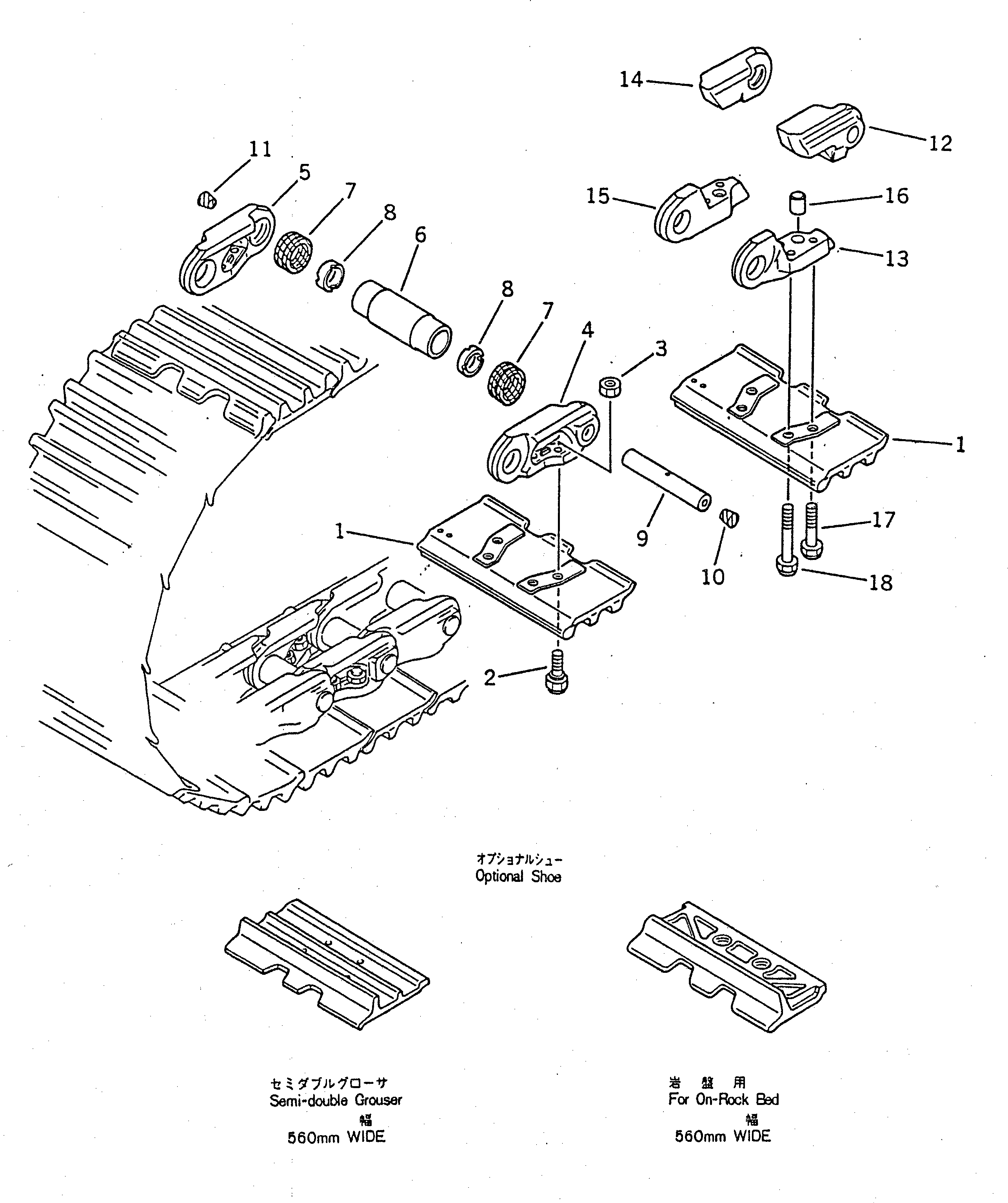 Башмак 178-32-11110 Komatsu