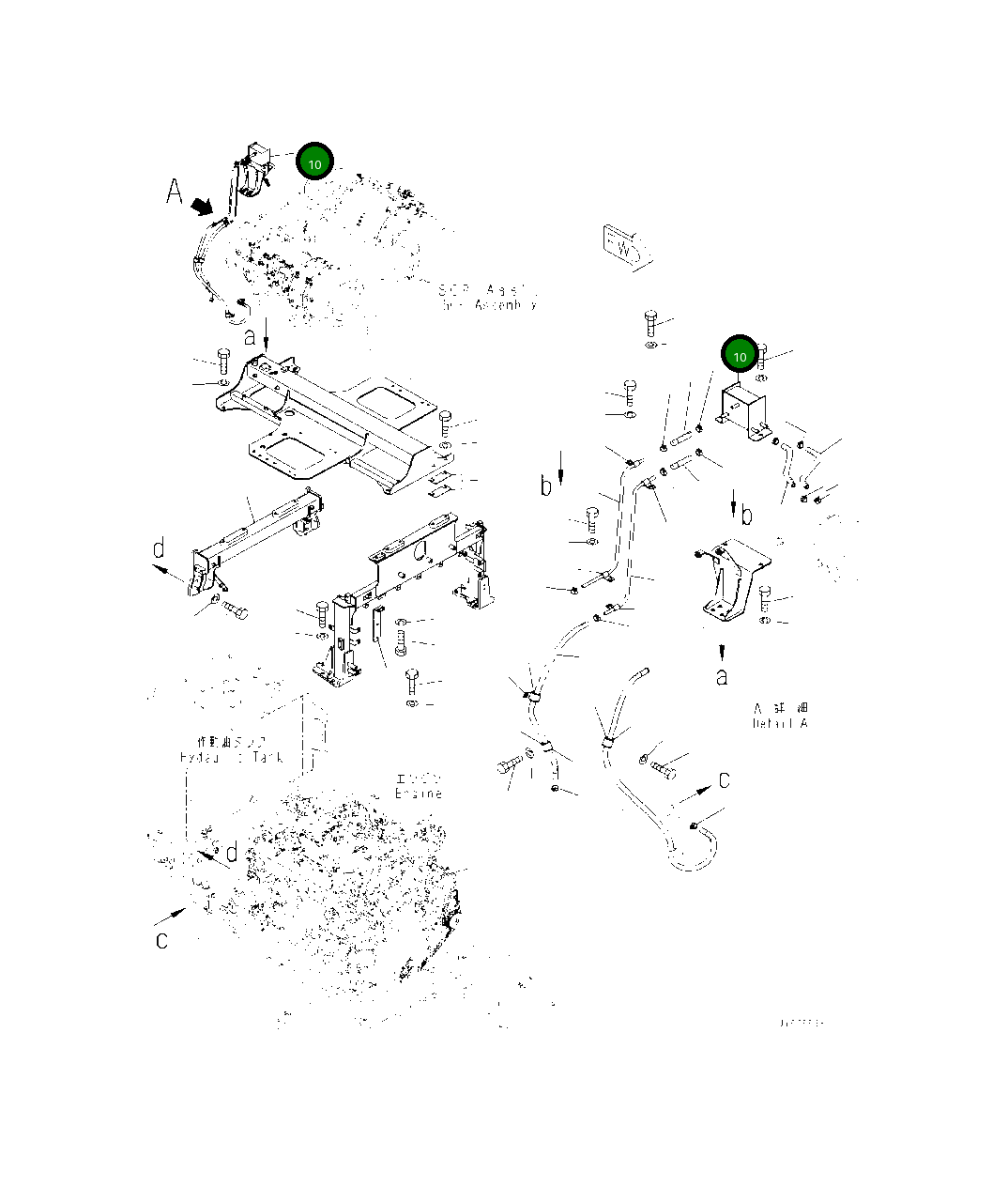 Бак 425-02-51611 Komatsu