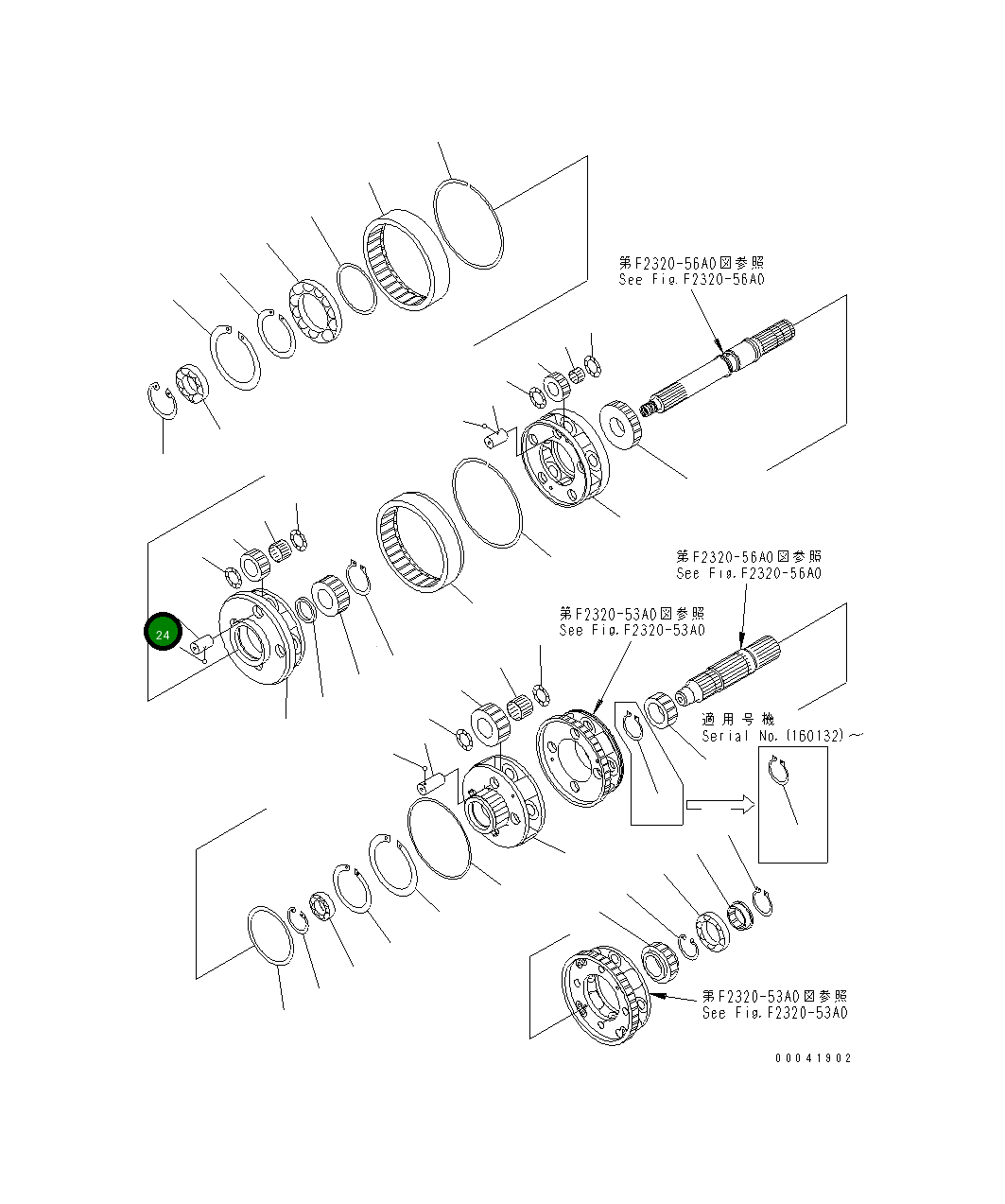 Вал 17A-15-42510 Komatsu