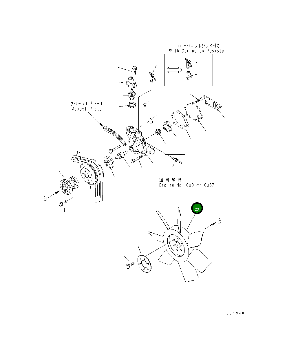 Вентилятор охлаждения 600-625-6580 Komatsu