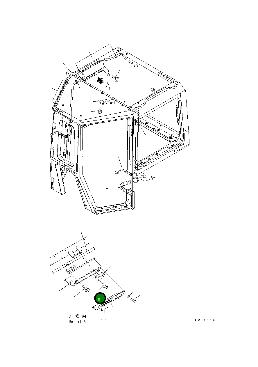 Винт 01023-20520 Komatsu