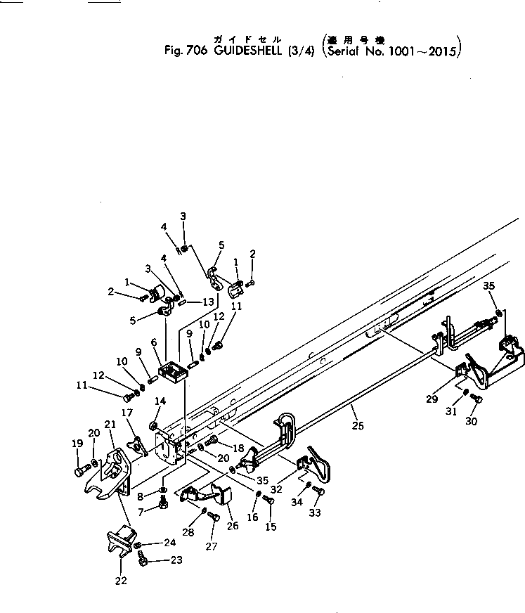 Вилка 11T-71-12342 Komatsu